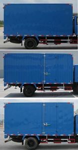 Yangcheng  YC5040XXYC3D Box transport vehicle