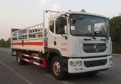 Zhuanli  ZLC5185TQPE6 Gas cylinder transport vehicle