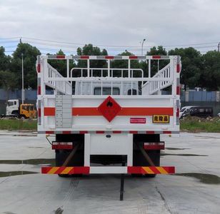 Zhuanli  ZLC5185TQPE6 Gas cylinder transport vehicle