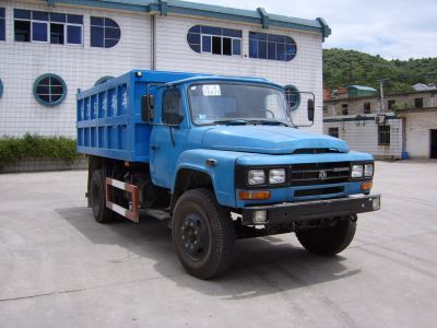 Zhongqi brand automobiles ZQZ5091 Sealed garbage truck