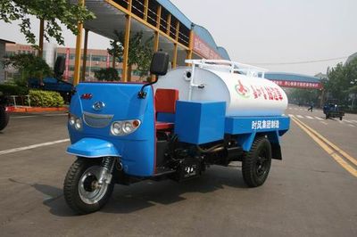 Shifeng  7Y1175G Tank type three wheeled vehicle