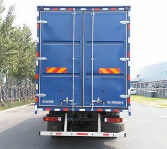 Ouman  BJ5313XXYAA Box transport vehicle