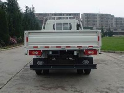 Jiefang Automobile CA1070K6L3E31 Truck