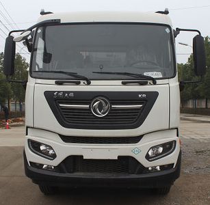 Cheng Li  CL5180ZYS6HB Compressed garbage truck