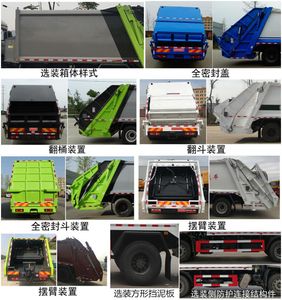 Cheng Li  CL5180ZYS6HB Compressed garbage truck