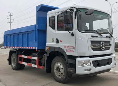 Chufei  CLQ5160ZLJ5 garbage dump truck 