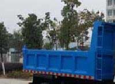 Chufei  CLQ5160ZLJ5 garbage dump truck 