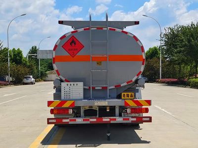 Chusheng  CSC5185GJYCA6A Refueling truck