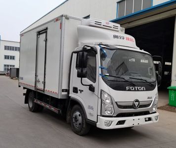 Fuda  GFD5040XLCBJ6 Refrigerated truck