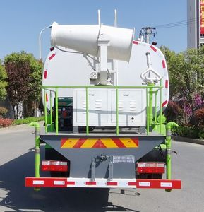 Haotian Xingyun  HTX5161TDYEL6 Multi functional dust suppression vehicle