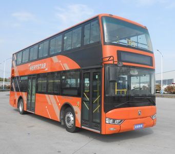 Yaxing  JS6111SHBEV2 Pure electric double decker city buses