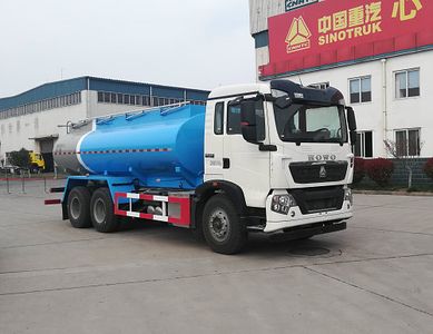 Green Leaf JYJ5257TGYF Liquid supply vehicle