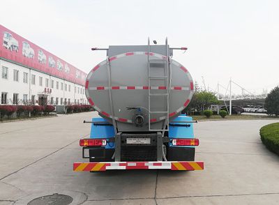 Green Leaf JYJ5257TGYF Liquid supply vehicle