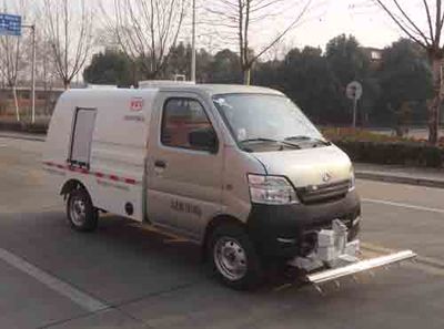 Dongfang Hongpai Automobile LT5020TYHBAQ0 Road maintenance vehicle