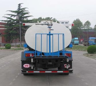 Dongfang Hongpai Automobile LT5128GPSE watering lorry 