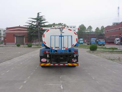 Dongfang Hongpai Automobile LT5128GPSE watering lorry 