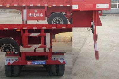 Juyunda brand automobile LZY9402CCY Gantry transport semi-trailer