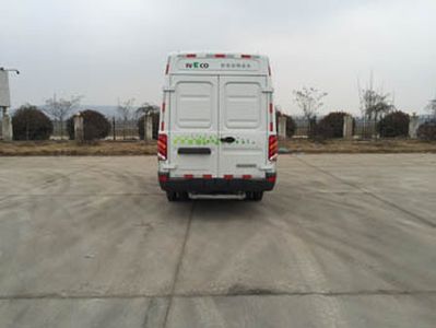 Iveco NJ5057XXYCEV3 Pure electric box type transport vehicle