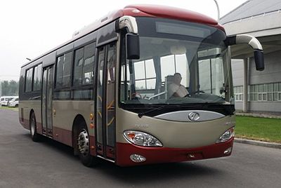 Anyuan  PK6100PHEV Hybrid urban buses