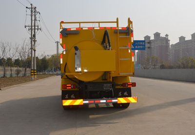 Qintai  QT5167GQX Cleaning car