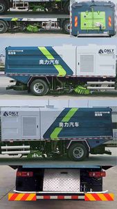 Hua Wei Chi Le  SGZ5189TXSDF6 Washing and sweeping vehicle