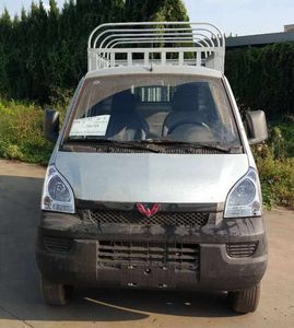 Wuling  WLQ5029CCYQSPY Grate type transport vehicle