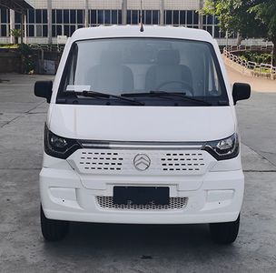 Jinlv  XML5030XXYEV60 Pure electric box type transport vehicle