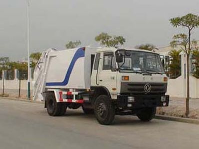 Yuwei  XXG5140ZYS Compressed garbage truck