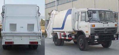 Yuwei  XXG5140ZYS Compressed garbage truck