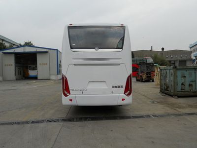 Yaxing  YBL6105HCJ coach