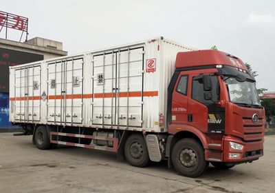 Zhuanli  ZLC5260XZWC6 Miscellaneous dangerous goods box transport vehicle