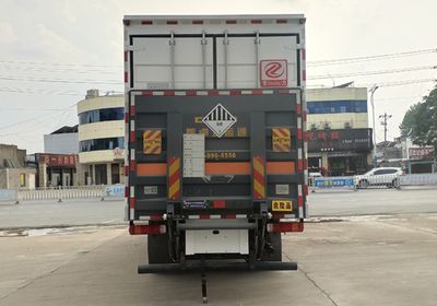 Zhuanli  ZLC5260XZWC6 Miscellaneous dangerous goods box transport vehicle