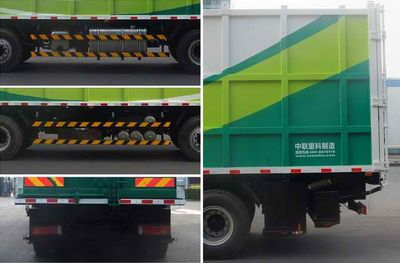 Zhonglian Automobile ZLJ5311ZDJLZE4 Compressed docking garbage truck