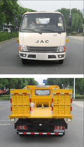 Changqi  ZQS5040TQZJP6 Obstacle clearing vehicle