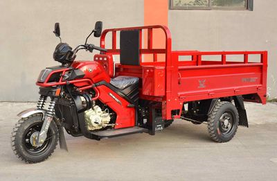 Zongshen brand automobiles ZS150ZH25C right three-wheeled motorcycle 