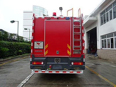 Zhongzhuo Era  ZXF5390GXFGY200H5 Liquid supply fire truck