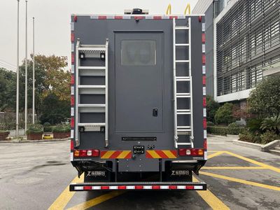 Zhenxiang Automobile Co., Ltd ZXT5160XZCV5 Wild self-propelled cooking vehicle