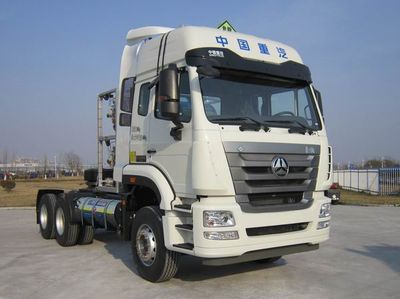 Haohan  ZZ4255V3846E1LW Dangerous goods tractor