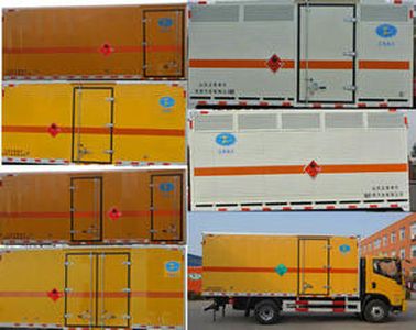 Chunxing  ZZT5100XRQ5 Flammable gas box transport vehicle