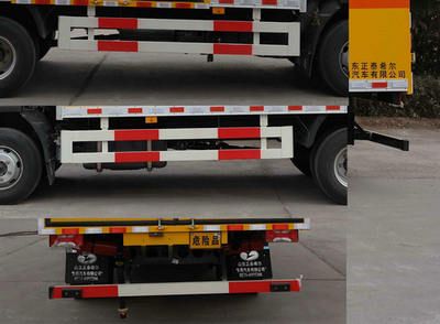 Chunxing  ZZT5100XRQ5 Flammable gas box transport vehicle