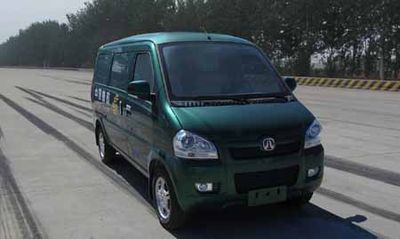 Beijing brand automobiles BJ5020XYZD3RBEV Pure electric postal vehicle