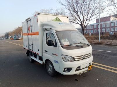 Zhongyan Automobile BSZ5029XRQC6B Flammable gas box transport vehicle