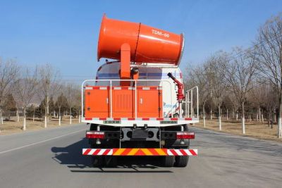 Tianlu  BTL5311GPSH4 watering lorry 