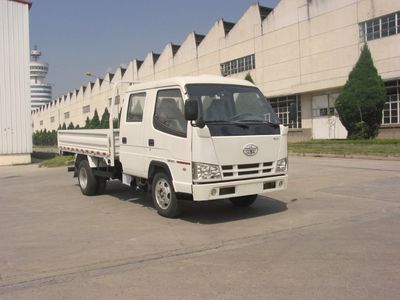 Jiefang Automobile CA1040K11L3RE32 Truck