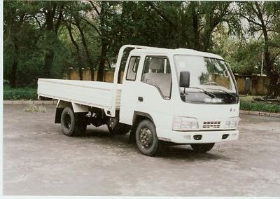 Xingguang  CAH1021K4R5 Truck