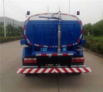 Sanli  CGJ5100GSSE5 Sprinkler truck