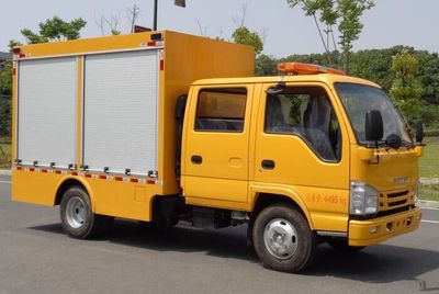 Cheng Liwei  CLW5040XXHQ6 Rescue vehicle