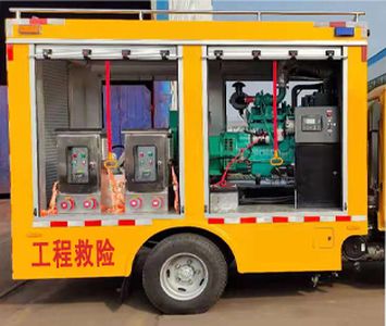 Cheng Liwei  CLW5040XXHQ6 Rescue vehicle