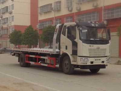 Cheng Liwei  CLW5162TQZC5 Obstacle clearing vehicle