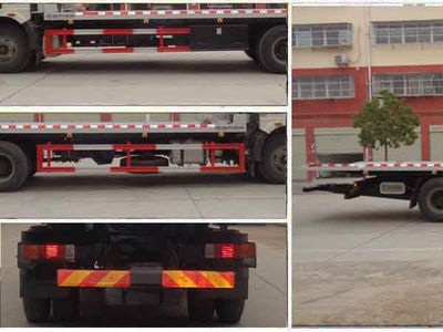 Cheng Liwei  CLW5162TQZC5 Obstacle clearing vehicle